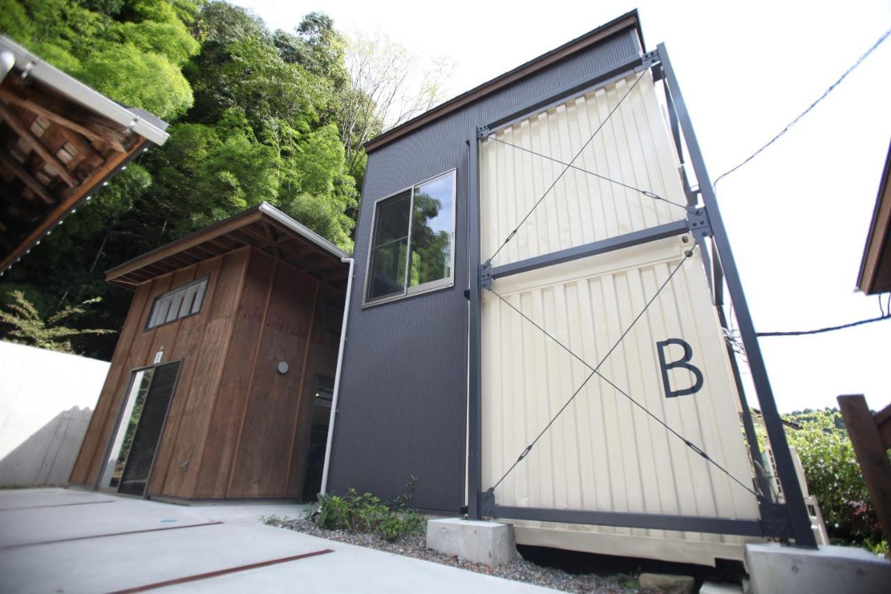山の中の一棟貸切宿 五番地 Nambu (Yamanashi) 외부 사진
